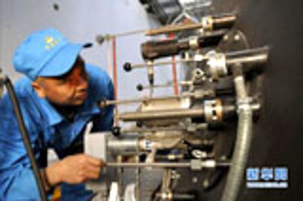 探訪國內(nèi)最大的燃?xì)夤嵴? /></i>
<p><a  target=