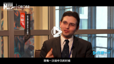 第四十七集：聯合國的&ldquo;網紅&rdquo;講解員