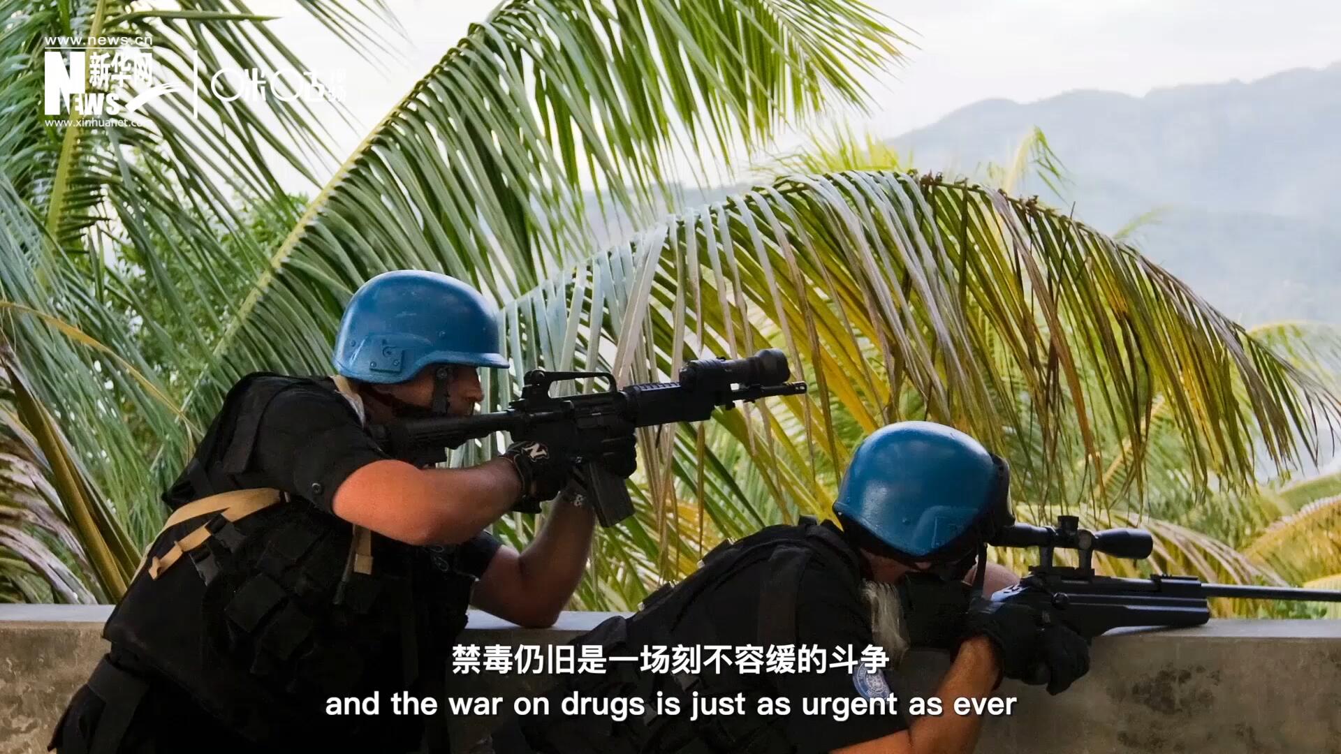 當(dāng)前，全球販毒制毒形勢(shì)依然嚴(yán)重。禁毒，仍舊是一場(chǎng)刻不容緩的斗爭(zhēng)。