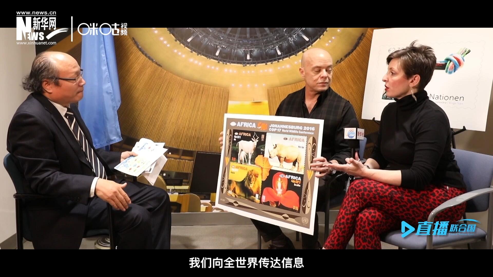 郵票中隱藏著很多細(xì)小的信息，有一些是關(guān)于保護(hù)自然環(huán)境的，有一些是關(guān)于保護(hù)文化遺產(chǎn)的。