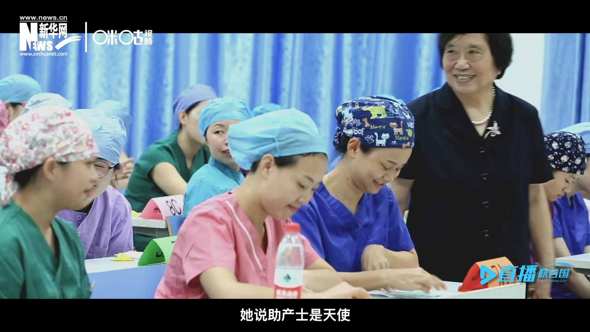 她說，助產士是天使，一手&ldquo;提著&rdquo;兩個生命，我們對她們的工作需要多一些理解和尊重。