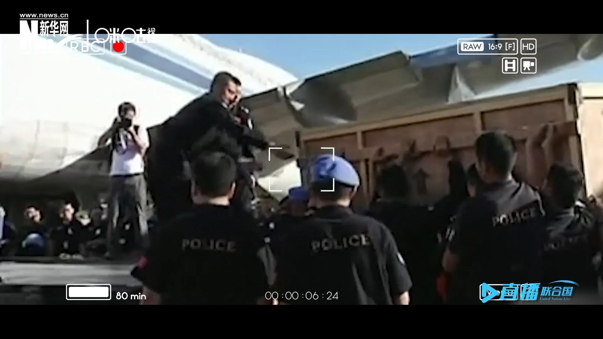 2010年1月12日，聯(lián)合國海地維和任務(wù)區(qū)發(fā)生了強烈的地震。大眾從此初步了解了維和警察，但是付出的代價特別沉重。