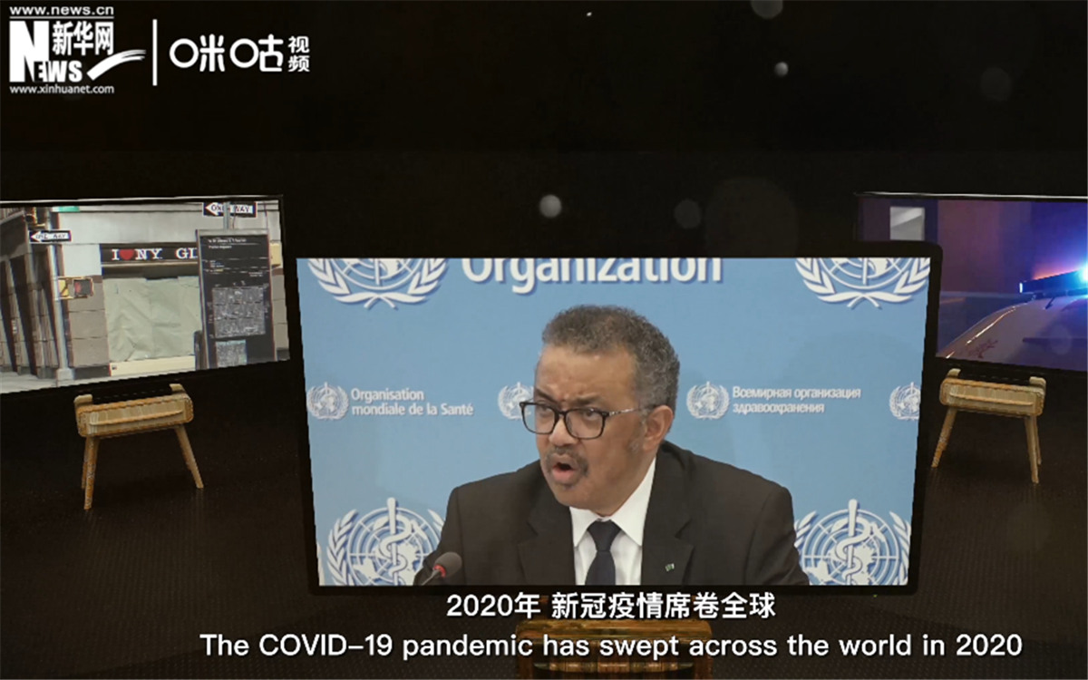 2020年，新冠疫情席卷世界，世界衛(wèi)生組織隨之成為焦點(diǎn)。
