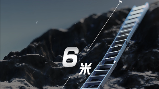 1975年，中國第二代登山隊員搭建&ldquo;中國梯&rdquo;