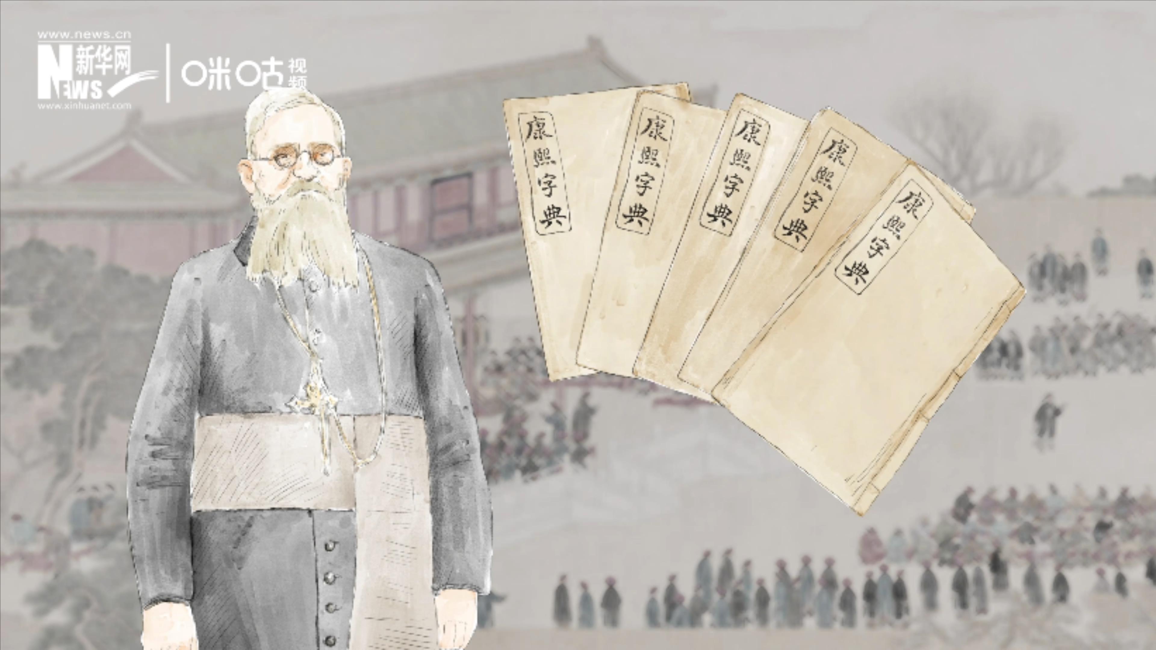 1874年，英國傳教士穆&middot;威廉把布萊爾盲文傳入中國