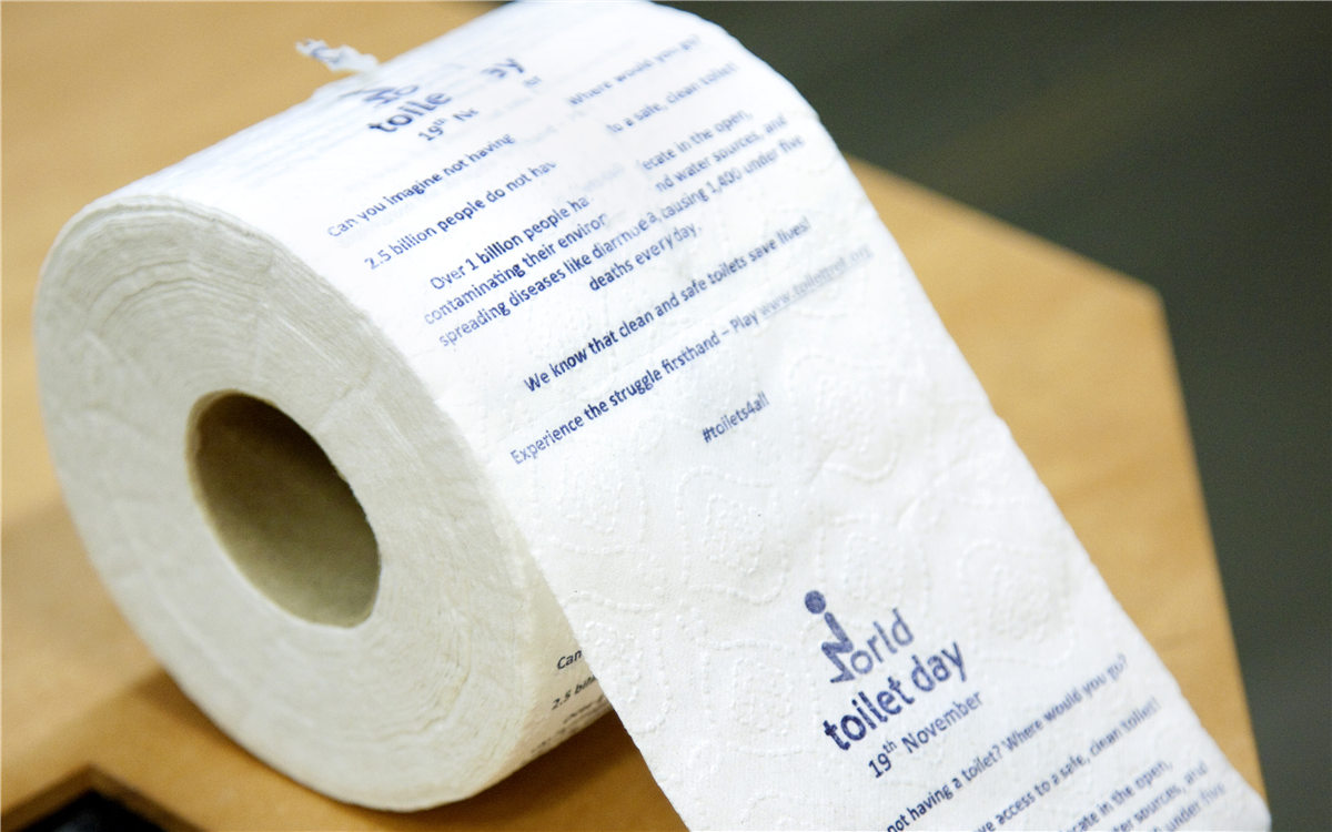&ldquo;世界廁所日&rdquo;，聯合國推出的廁紙