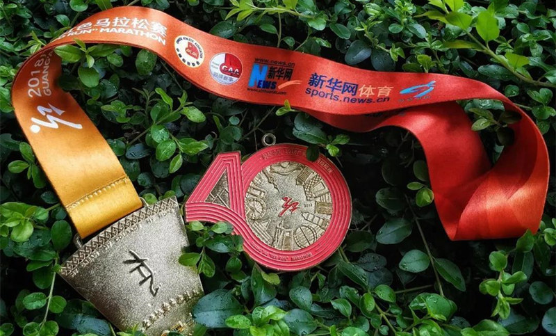 太有亮點(diǎn)了！2018廣安紅馬獎(jiǎng)牌&ldquo;諜照&rdquo;曝光