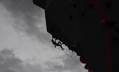 奧運(yùn)新項(xiàng)目觀察|時尚又不失安全，攀巖如何走向大眾化？