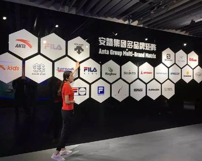 新華體育2019財報|安踏2019年?duì)I收339億創(chuàng)新高，今年業(yè)績有望保持增長