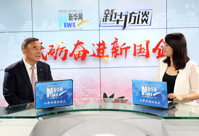 說國企像&ldquo;大象&rdquo;，那我們要用改革和創新讓它跳起舞來