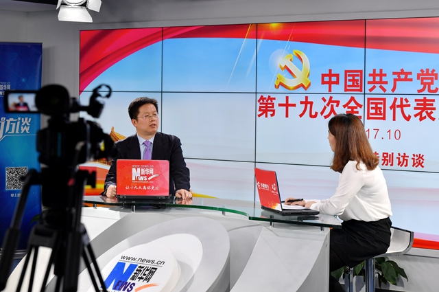 十九大報(bào)告中國外交部分最大亮點(diǎn)是明確提出推動(dòng)兩個(gè)&ldquo;構(gòu)建&rdquo;