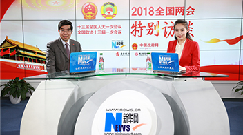 黃震：教育點燃智慧 培養(yǎng)&ldquo;錢學(xué)森&rdquo;式有家國情懷的人才