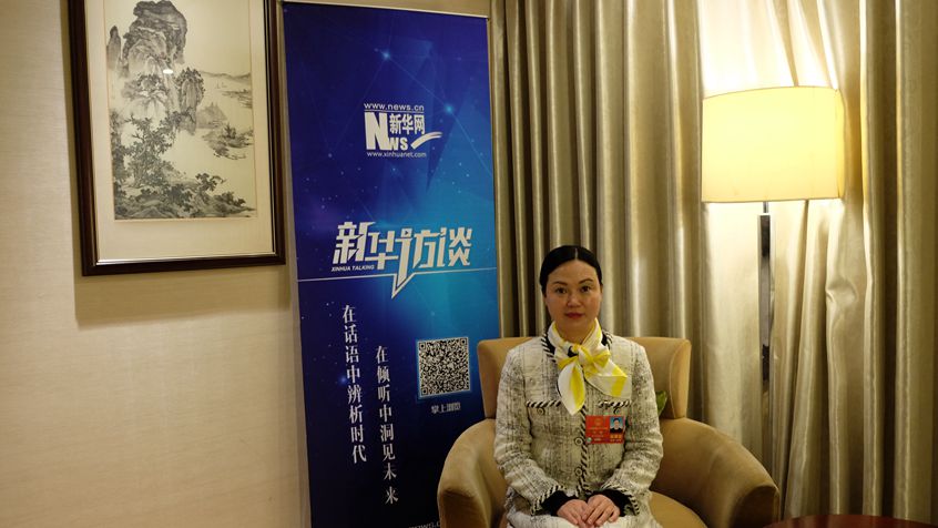 全國人大代表何敏：敢于擔當、服務社會是企業家精神的關鍵