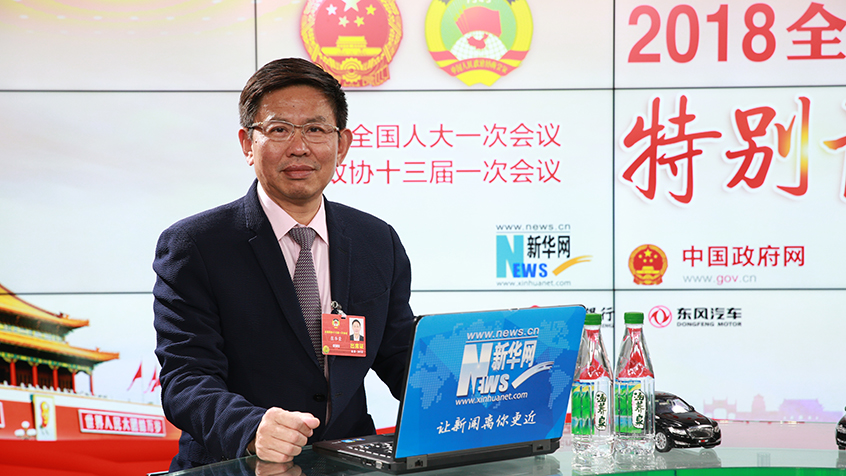 張華榮：中國企業&ldquo;走出去&rdquo;應帶動當地工業文明發展