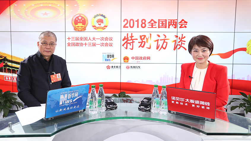 許江：傳統文化傳承要深化研究、活化日常、銳化創作、強化教育