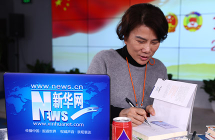 從&ldquo;中國制造&rdquo;到&ldquo;中國智造&rdquo;，創(chuàng)新驅(qū)動是中國企業(yè)的必由之路。