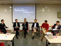 嘉賓熱議創新驅動戰略下的&ldquo;中國制造2025&rdquo;
