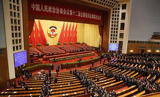 全國政協委員離開會場