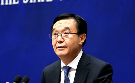 高虎城:著力推進供給側結構性改革、扎實推進&ldquo;一帶一路&rdquo;建設