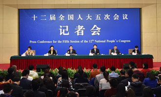 記者會(huì)現(xiàn)場