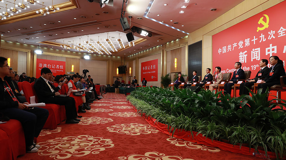 集體采訪活動現場