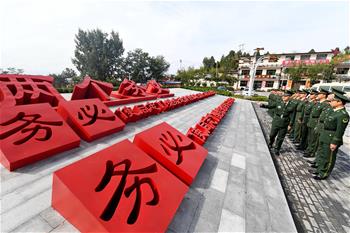 全面從嚴治黨，以更高能力和水平引領新時代&mdash;&mdash;來自基層蹲點現場的報道