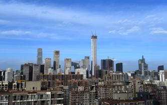 藍天白云講述北京新時代新故事&mdash;&mdash;北京站上新時代發展新起點