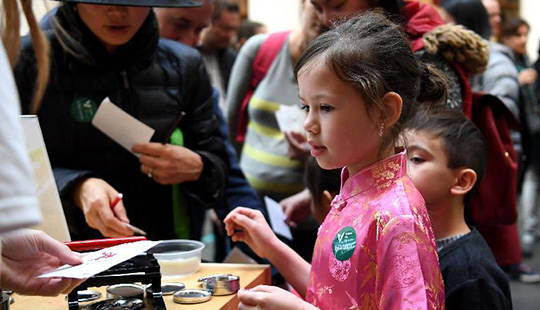 舊金山亞洲藝術(shù)博物館舉行新春慶?；顒?dòng)