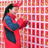 這個(gè)春節(jié)，你是&ldquo;賺&rdquo;了，還是&ldquo;賠&rdquo;了？