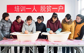 經濟躍上新臺階 發展站上新起點&mdash;&mdash;我國五年來經濟社會發展成就巡禮