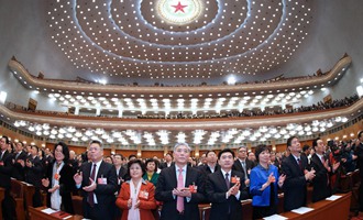 全國政協十三屆一次會議在京開幕