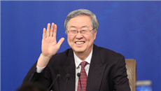 央行就&ldquo;金融改革與發展&rdquo;答記者問