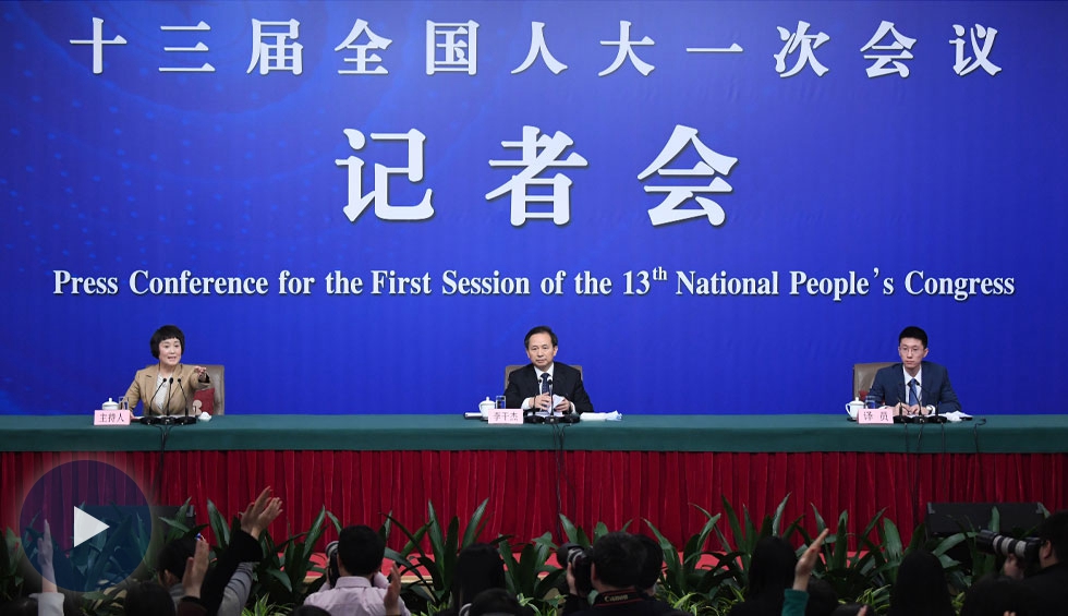 環保部就&ldquo;打好污染防治攻堅戰&rdquo;相關問題答記者問