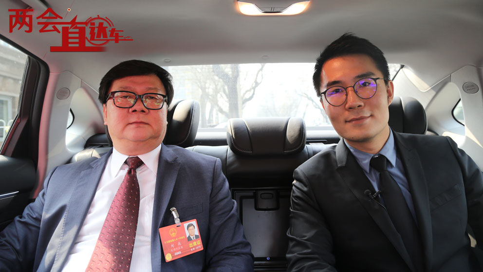 劉巍代表：&ldquo;華龍一號&rdquo;國產化率達到90% 是核電行業的驕傲