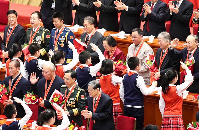 10、慶祝改革開放40周年大會隆重舉行