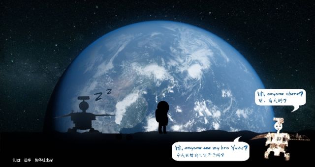 前進吧！&ldquo;玉兔二號&rdquo;！   它與&ldquo;玉兔&rdquo;有何不同？