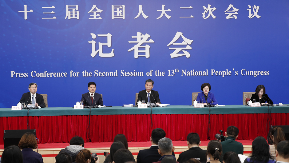 財政部就&ldquo;財稅改革和財政工作&rdquo;答記者問