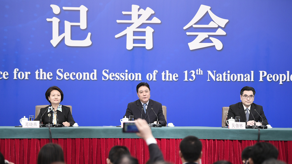 劉貴祥等就&ldquo;攻堅&lsquo;基本解決執行難&rsquo;&rdquo;答記者問