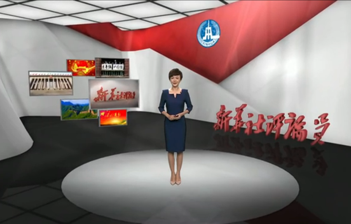 新華社評論員：關心青年成長，支持青年發展