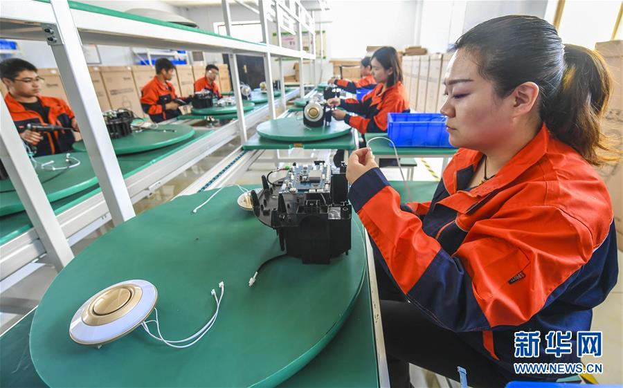 這三個&ldquo;小變化&rdquo;，隱藏轉(zhuǎn)型&ldquo;大密碼&rdquo;