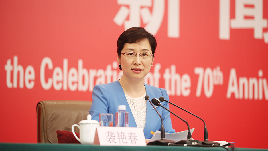 國新辦新聞局副局長、新聞發言人襲艷春