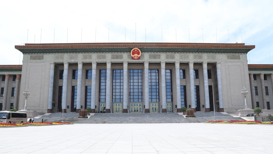 全國政協十三屆三次會議新聞發布會即將舉行