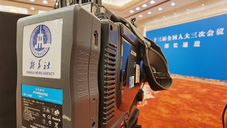 &ldquo;部長通道&rdquo;現場