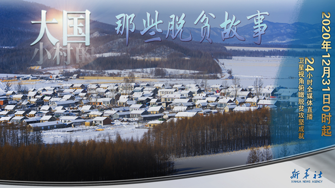 今年跨年不蹦迪！來點不一樣的，請進