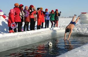 新春佳節(jié)&ldquo;動(dòng)&rdquo;起來