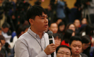 光明日?qǐng)?bào)記者提問(wèn)