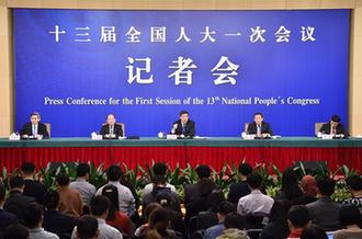 國家發改委主任何立峰等就&ldquo;創新和完善宏觀調控，推動高質量發展&rdquo;答記者問