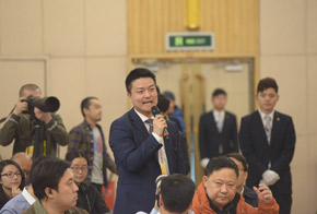 中國郵政快遞報(bào)、快遞雜志記者提問