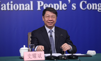 財(cái)政部副部長(zhǎng)史耀斌