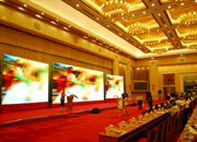 第二屆旅游業融合與創新論壇現場